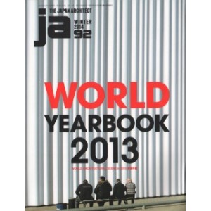Ja 92: World Yearbook 2013 