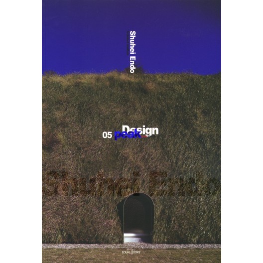 Shuhei Endo : Design Peak 05