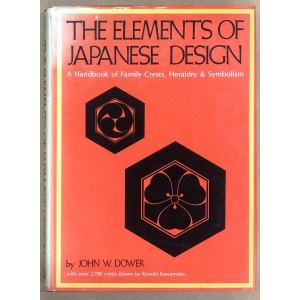 The elements of japanese design. 