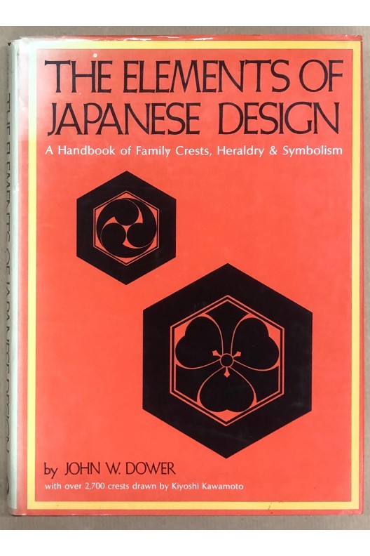 The elements of japanese design. 