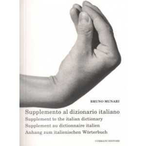 Bruno Munari / Supplemento al dizionario italiano / quadrilingue  