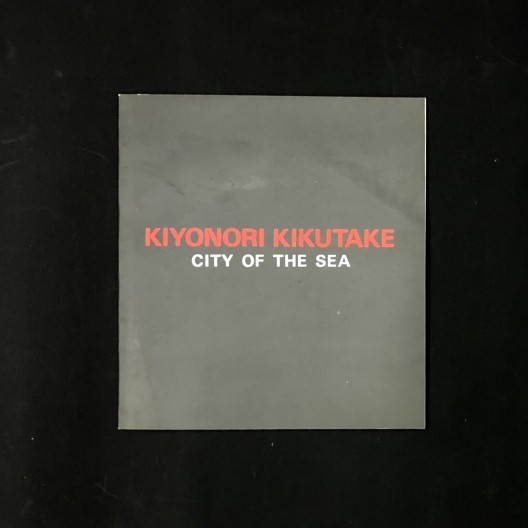 Kiyonori kikutaké / city of the sea (signé)