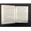 D'Aviler / L'art de bâtir tome second / dictionnaire d'architecture / 1693