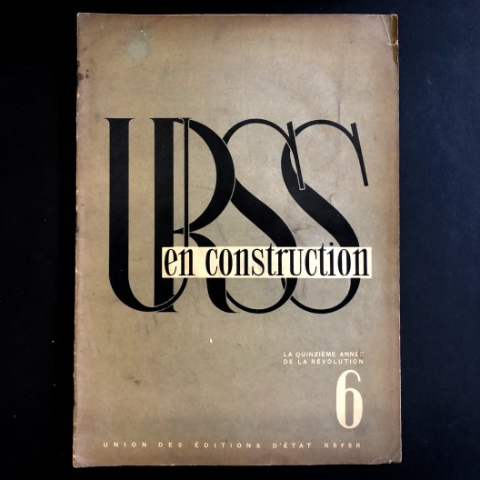 URSS en construction n°6 de juin 1932 