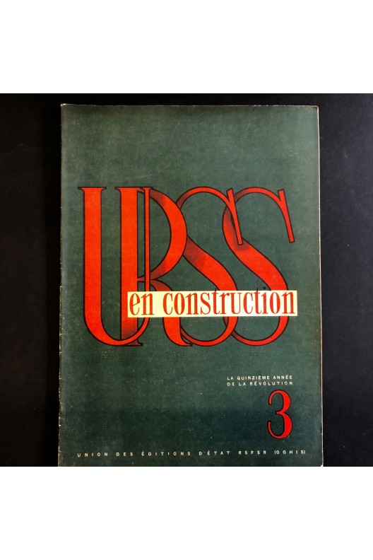URSS en construction n°3 de mars 1932