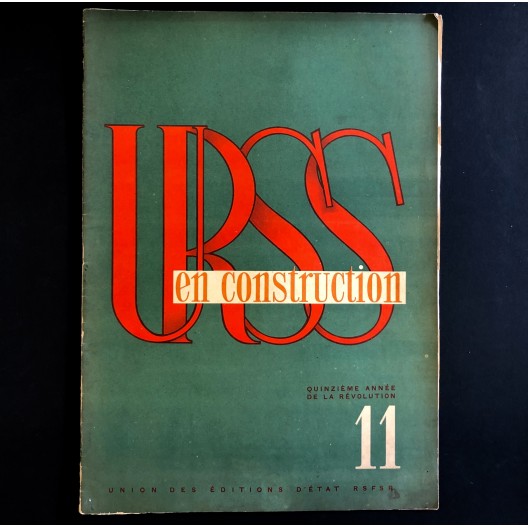 URSS en construction n°11 de 1931. Leningrad 