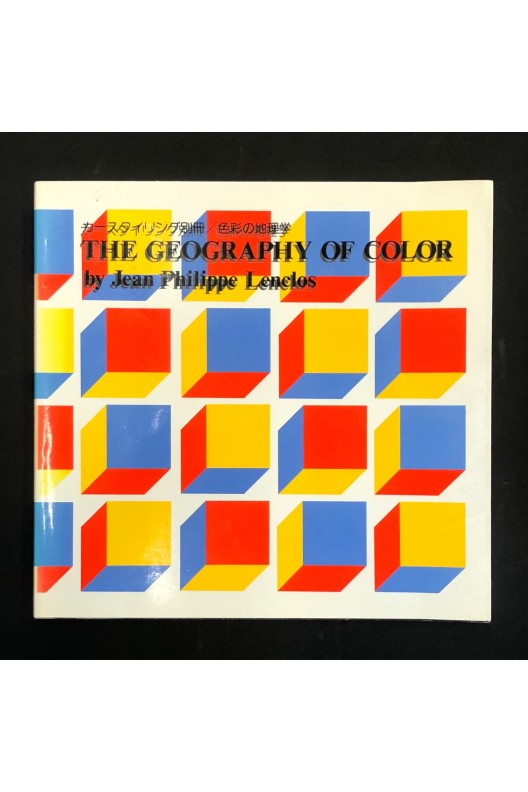 The geography of color. Jean Philippe Lenclos. 