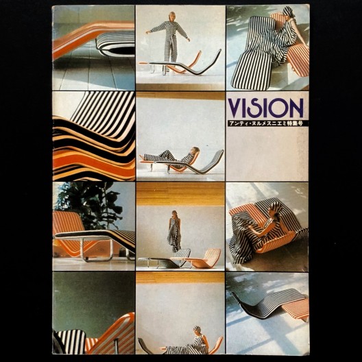 ANTTI NURMESNIEMI / VISION SPECIAL ISSUE 1978