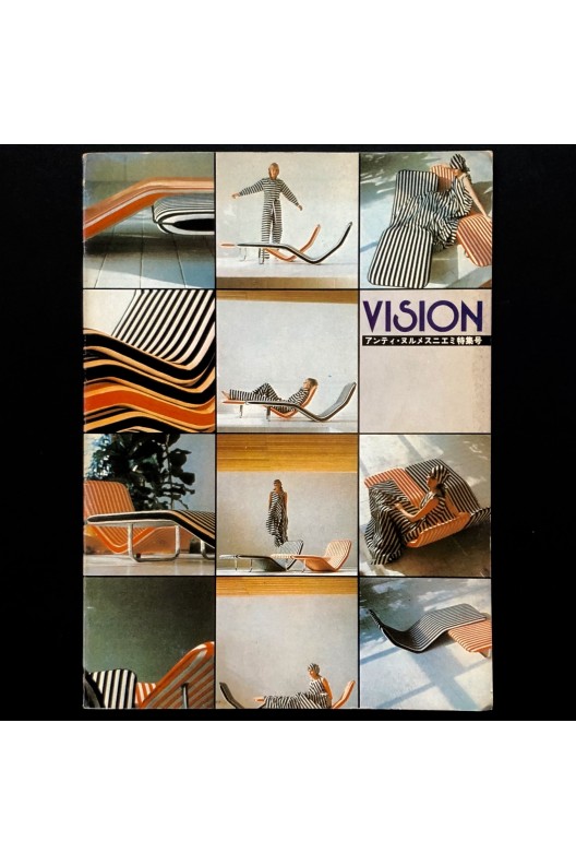 ANTTI NURMESNIEMI / VISION SPECIAL ISSUE 1978