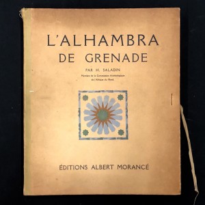 L'Alhambra de Grenade par H. Saladin 