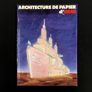 Architecture de papier d'URSS. 
