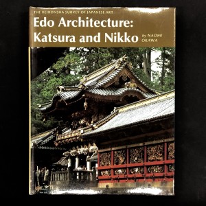 Edo architecture : katsura and Nikko.