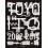 Toyo Ito 2 2002-2014