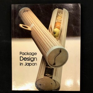 Package design in Japan 