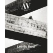 AV Monographs 180: Lina Bo Bardi 1914-1992