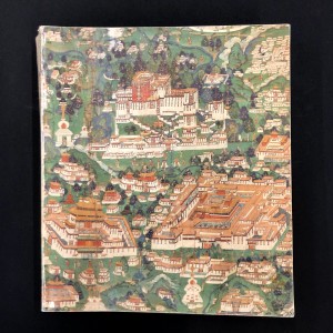 Demeures des hommes, sanctuaires des dieux / architecture tibétaine 